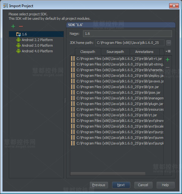 Java开发工具IntelliJ IDEA使用教程：导入项目