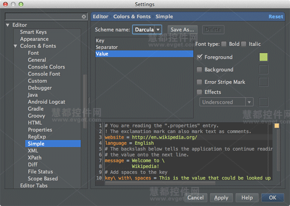 Java开发工具IntelliJ IDEA使用教程：语法高亮和颜色设置页面