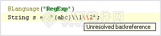 JavaScript开发工具WebStorm教程：IntelliLang使用示例