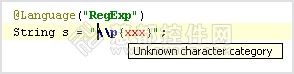 JavaScript开发工具WebStorm教程：IntelliLang使用示例