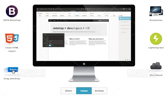 JetStrap,Web界面设计工具,BOOTSTRAP 3