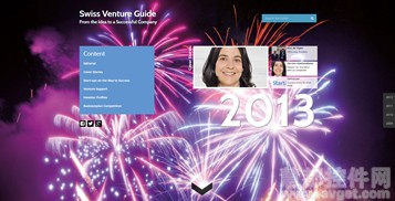 2013年11月十佳Kentico内容管理网站之Swiss Venture Guide 