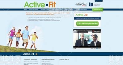 十佳Kentico内容管理网站——ActiveFit.org
