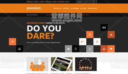 十佳Kentico内容管理网站——Precedent
