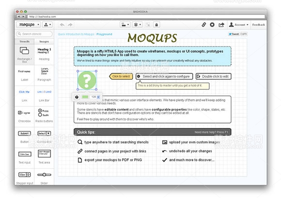 MOQUPS,HTML5 app,SVG模型,界面设计工具