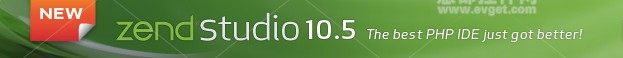 ZendStudio10-5发布