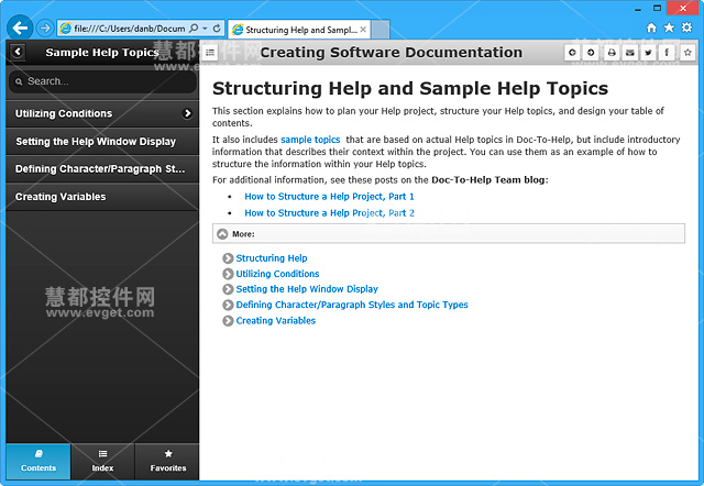 Responsive NetHelp,全屏界面,Doc-To-Help