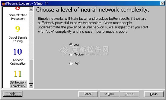 人工神經網路工具NeuroSolutions使用教程：NeuralExpert構建神經網路