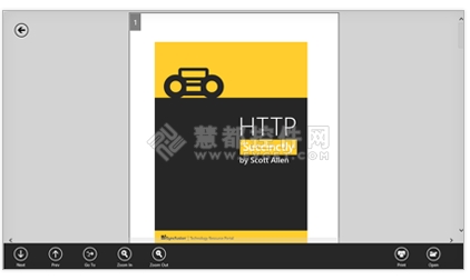 PDF浏览器,Essential Studio