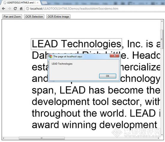 OCR识别控件LEADTOOLS HTML5案例：整页OCR识别