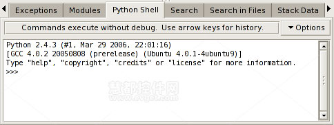 Python开发环境Wing IDE使用教程：检查Python集成