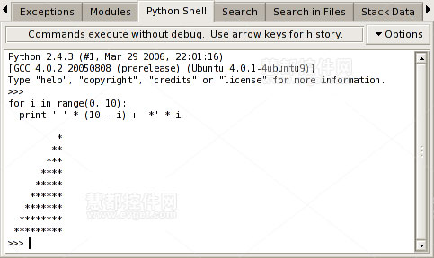 Python开发环境Wing IDE使用教程：检查Python集成