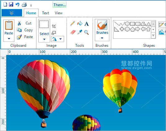 RadControls for Windows Forms Q3 2013,Office 2013 Light Theme主题