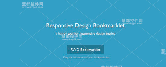Responsive Design Bookmarklet,响应式设计书签