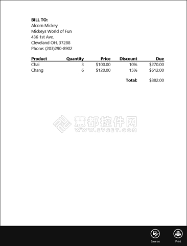 电子表格,PDF文档,发货清单
