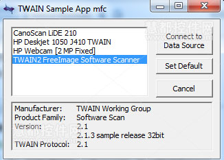 TWAIN Sample APP mfc图片