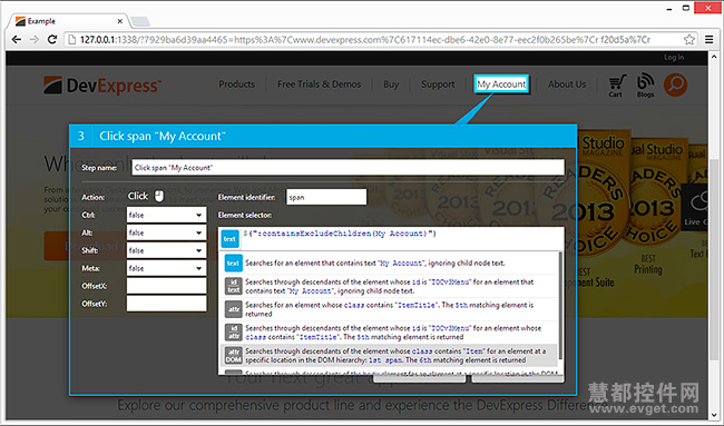 TestCafé,JQuery Selectors