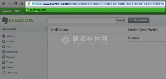 TheBrain如何与印象笔记（Evernote）连接等常见问题