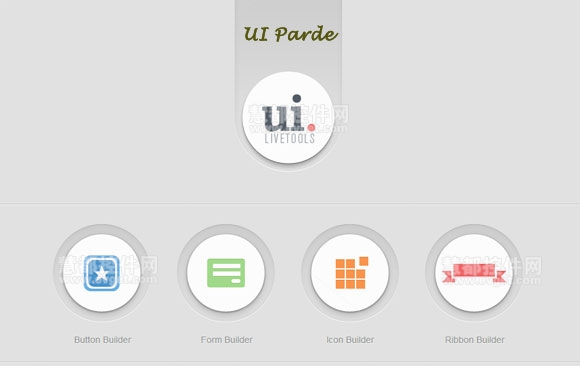 UI Parde,UI设计工具,界面设计工具