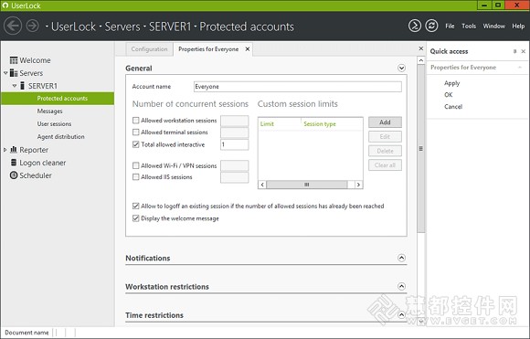 网络安全软件UserLock特性分析