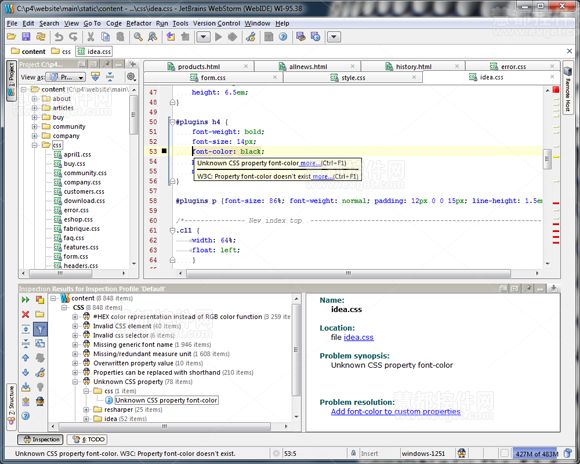 WebStorm验证修复CSS