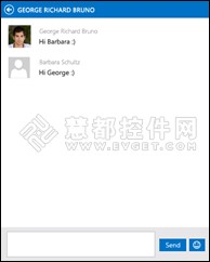 用户界面库开发商Intersoft发布WebUI 2013新特性（上）