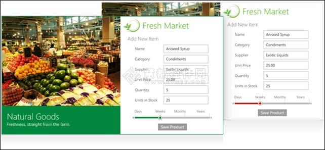 用户界面库开发商Intersoft发布WebUI 2013新特性（上）