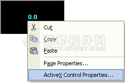 将工控仪表控件Iocomp ActiveX集成到Microsoft FrontPage