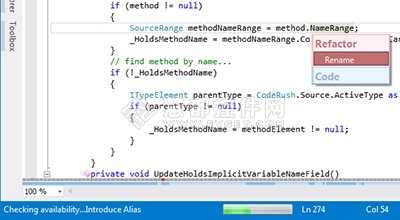 Coderush 2013,智能标签菜单