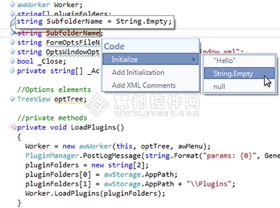 CodeRush 2013,类型初始化