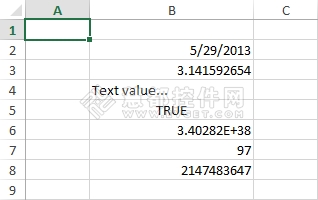 DevExpress2013.1,电子表格,spreadsheets