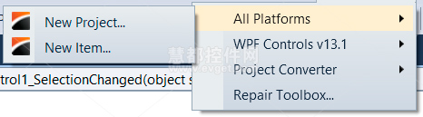 DevExpress WPF 2013.1,模板库,New Item