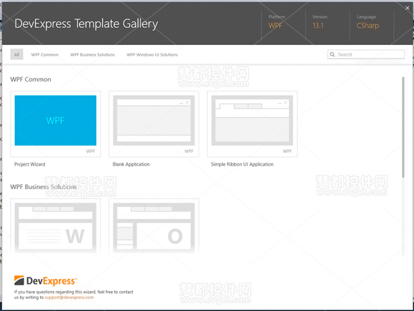DevExpress WPF 2013.1,模板库,Template Gallery