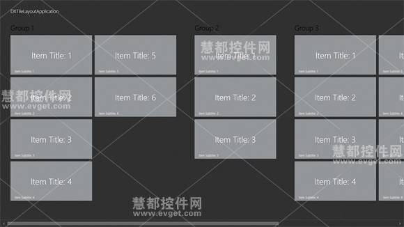 DevExpress WPF 2013.1,TouchlineDark主题,触摸主题