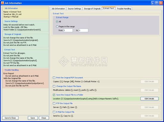 PDF,PDF软件,PDF文档,PDF处理,PDF工具,文本提取