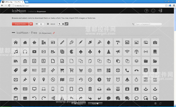 IcoMoon App,免费图标下载,前端开发工具,交互设计工具