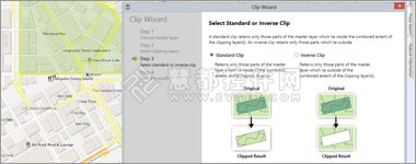 Map Suite发布GIS编辑器Map Suite GIS Editor免费公测版