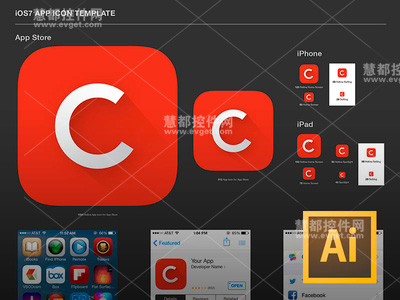 iOS7 App Icon Template (.AI),Illustrator,App图标模板
