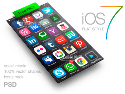 iOS 7 style icons of social media FREE PSD,社交媒体