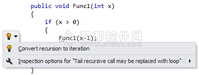 代码检查,ReSharper 8.0