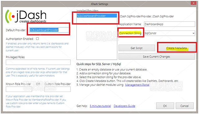 JDash.Net设置SQL Server Providers