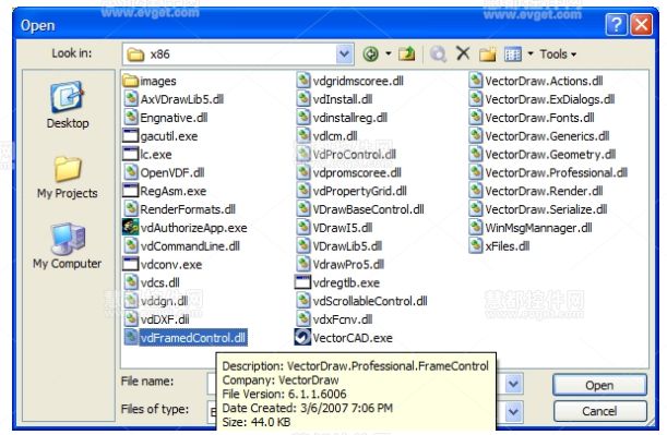 矢量图控件VectorDraw使用教程：添加vdFramedControl (Visual C# 2005)