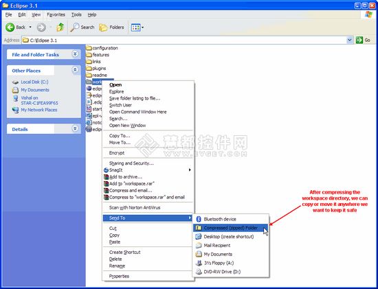 备份Eclipse或MyEclipse中workspace的方法介绍