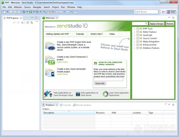 Zend Studio界面