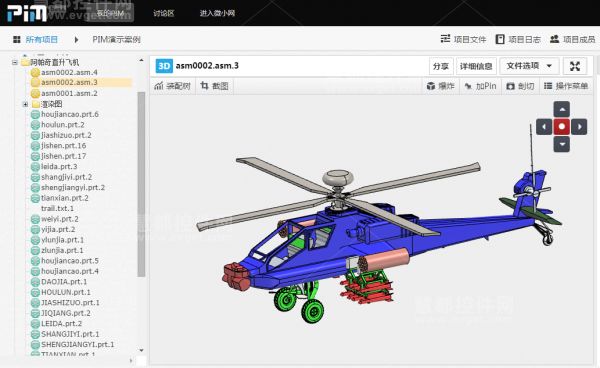 深度解读3D打印巨头Stratasys为何1亿美金收购Grabcad