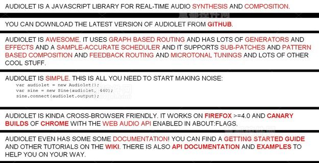 十款超实用的Javascript音频库