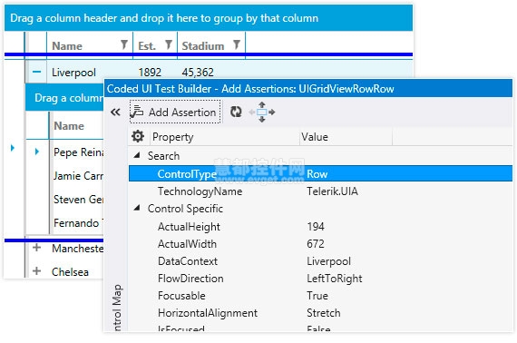 Telerik UI for WPF WPF界面库