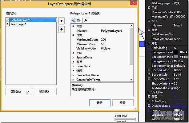 详解ActiveReports 8 地图控件的组成元素