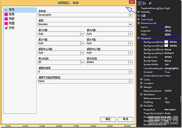 详解ActiveReports 8 地图控件的组成元素
