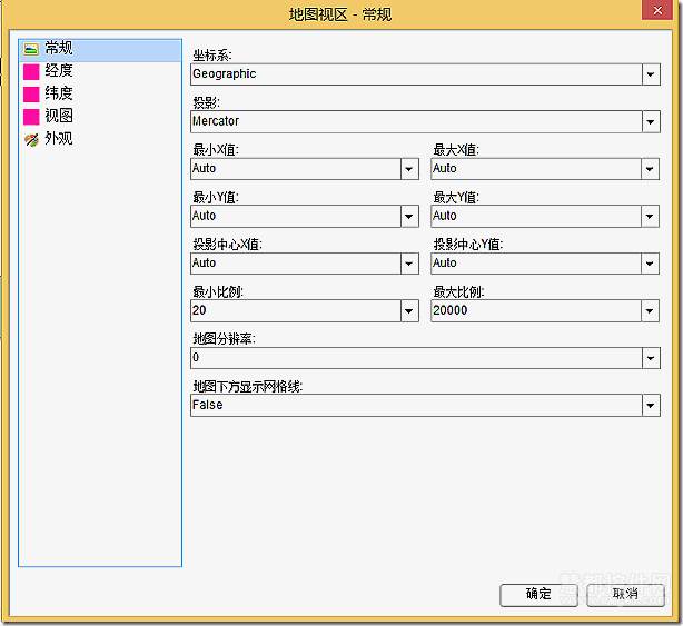 详解ActiveReports 8 地图控件的组成元素